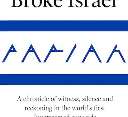Gaza and the Global South: How the War Reframed Diplomatic Alignment